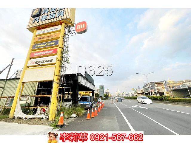 台南永康店面-3