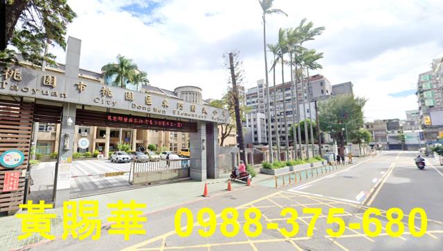 桃園區大樓-1