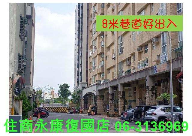 台南大樓-14