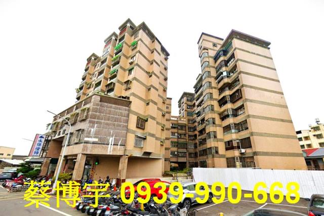 西區青年街御花園法拍