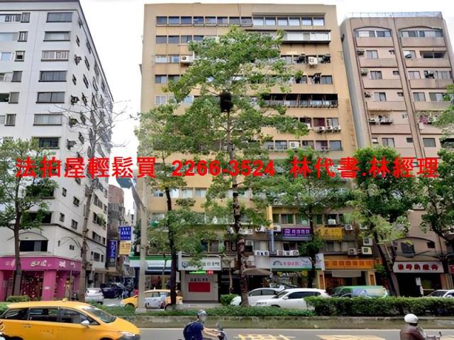 台北大安區法拍大樓-1