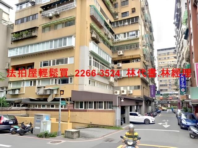 台北大安區法拍大樓-7