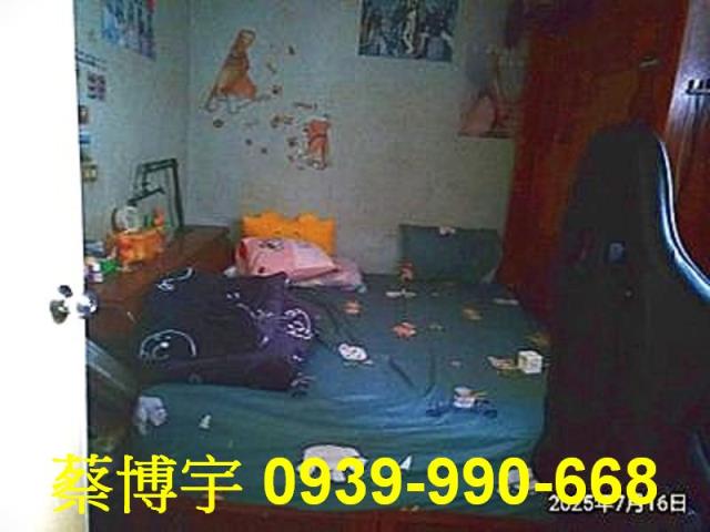 鹿港鎮復興路貴族名宮