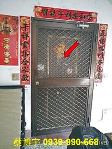 鹿港鎮復興路貴族名宮