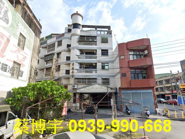 鹿港鎮復興路貴族名宮