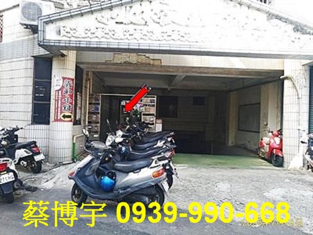鹿港鎮復興路貴族名宮