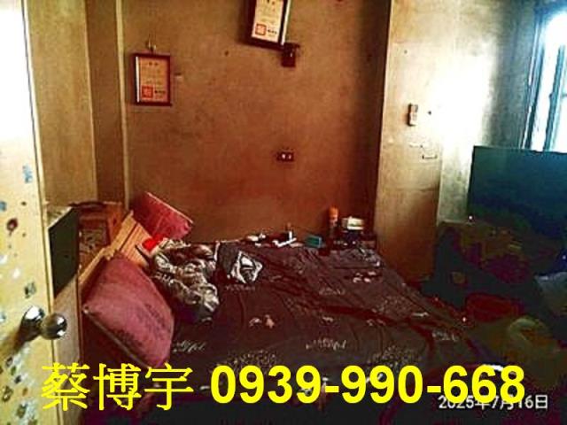 鹿港貴族名宮法拍屋