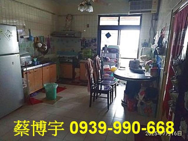 鹿港貴族名宮法拍屋