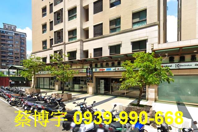 總太居易法拍屋樓店面