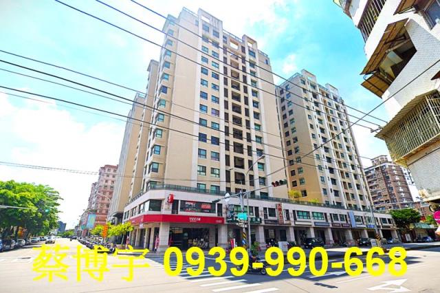南區法拍總太居易店面