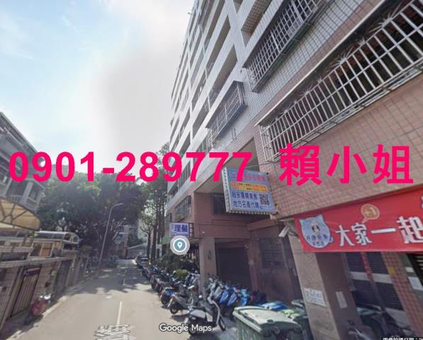 北區華廈法拍-3