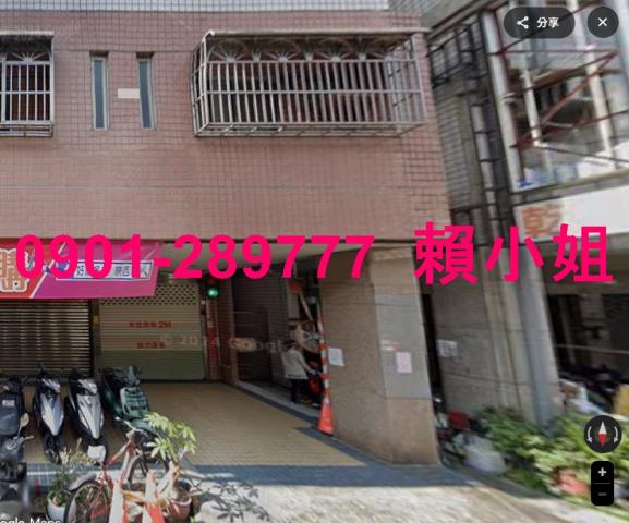 北區華廈法拍-4