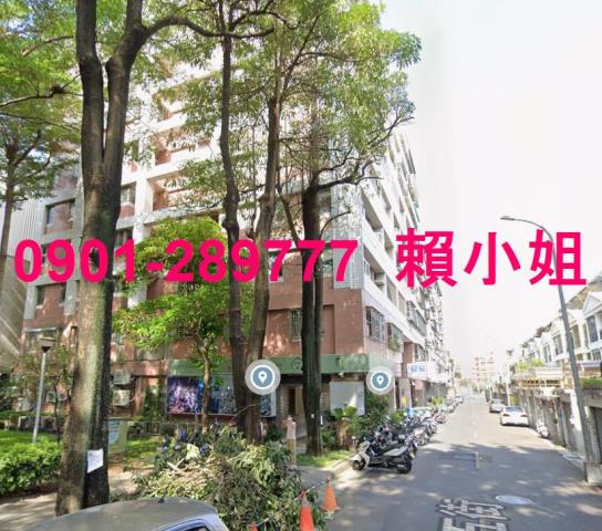 北區華廈法拍-5