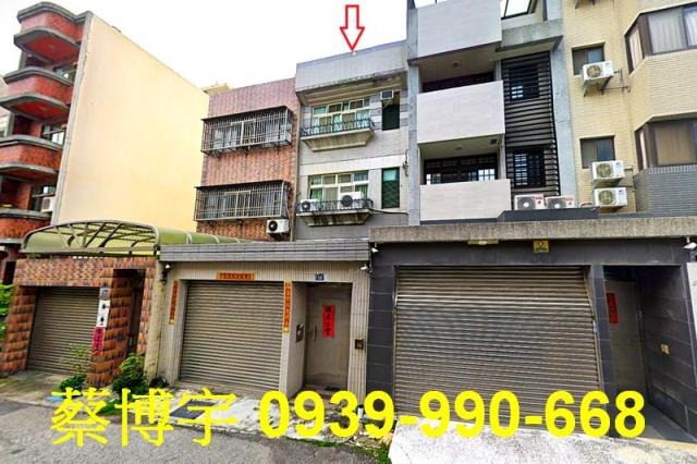 西屯區順和八街法拍屋