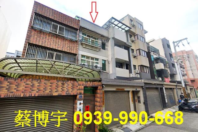 西屯區順和八街法拍屋