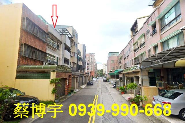 西屯區順和八街法拍屋