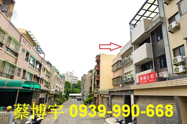 西屯區順和八街法拍屋