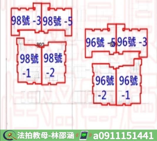 台南法拍大樓-9
