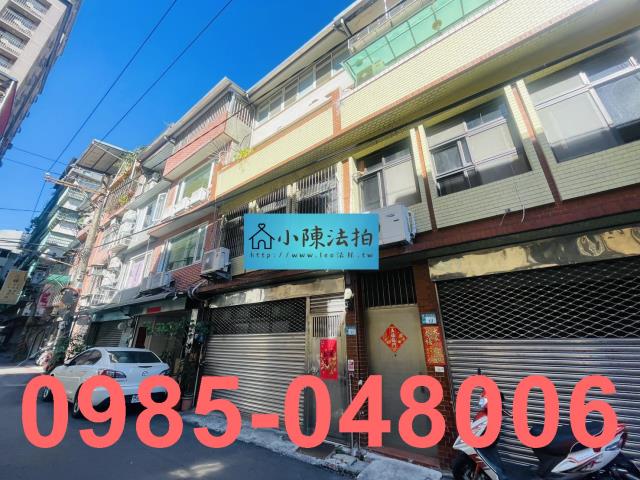 新北拍賣透天-3