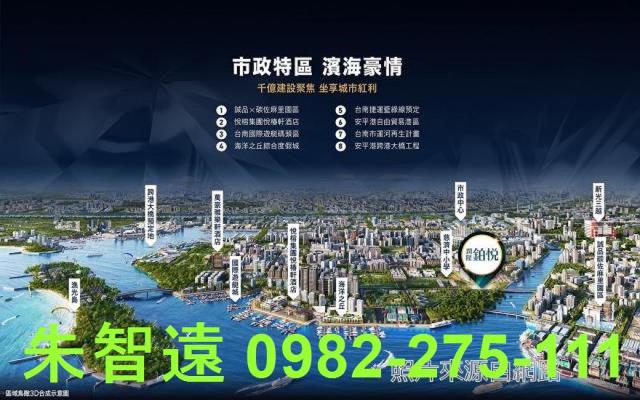 安平大樓-5