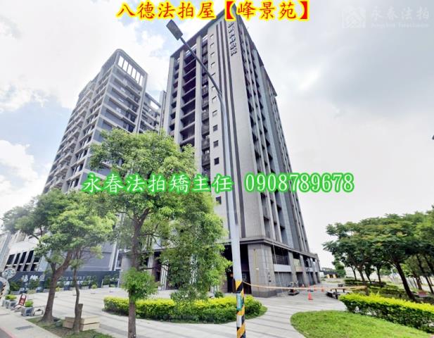桃園大樓法拍-4