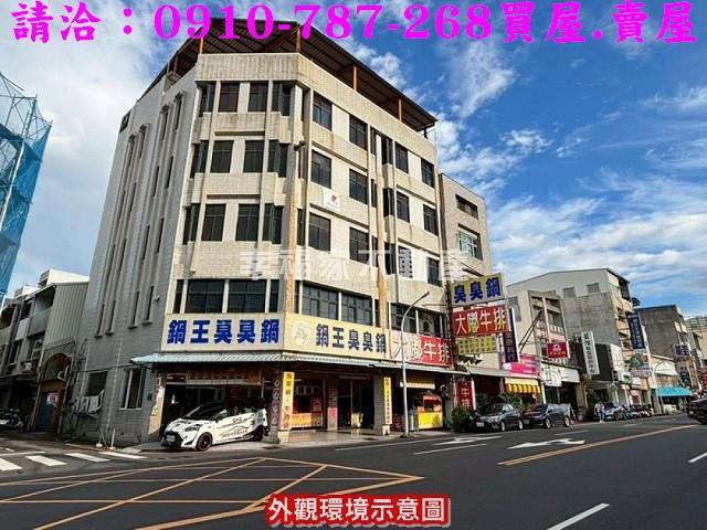 台南透天-1