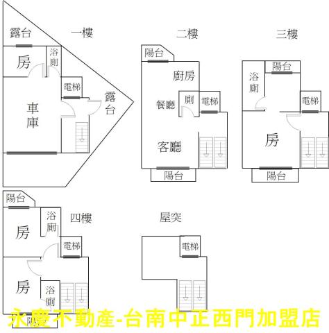新營透天-14