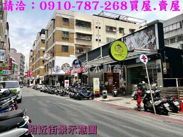 中西區公寓-14
