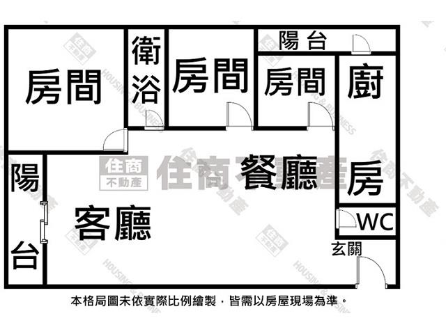 南區公寓-15