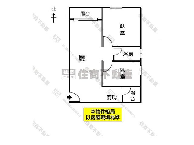 安平華廈-9
