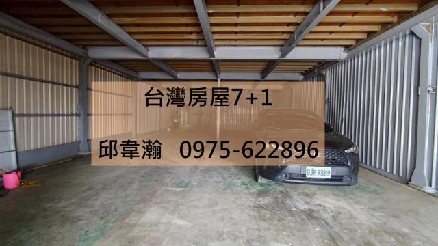 高雄三民區廠房-1