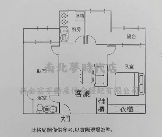 台南大樓-14