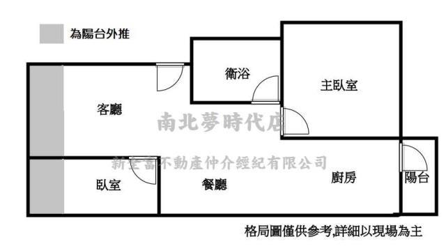 台南永康大樓-15