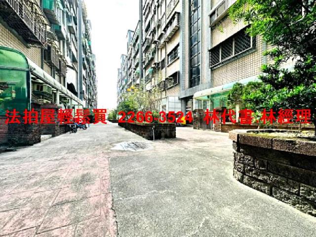 楊梅華廈法拍-5