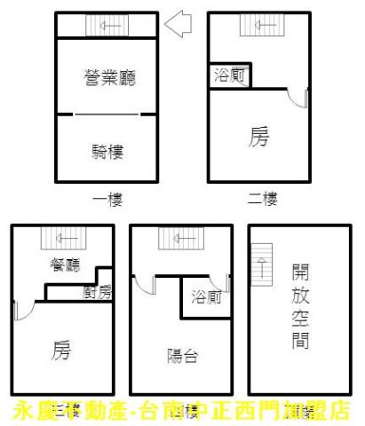 台南透天-15