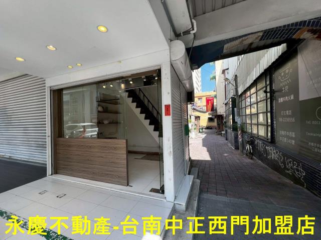 台南透天-1