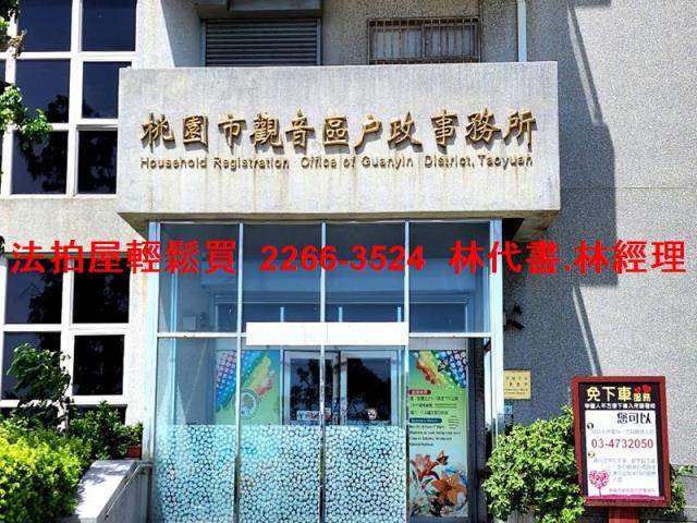 桃園法拍公寓-10