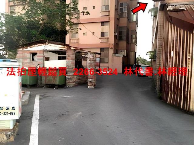 桃園法拍公寓-2