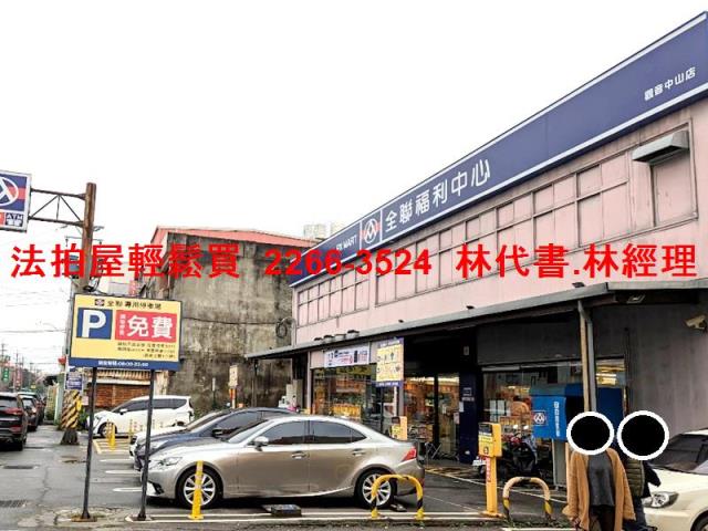 桃園法拍公寓-9