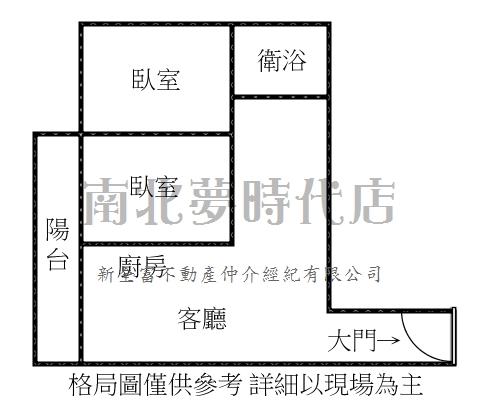 南區華廈-15