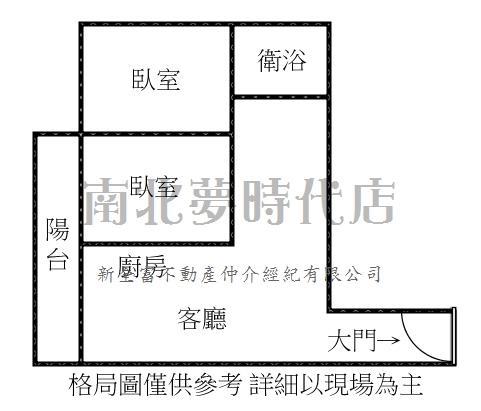 南區華廈-15