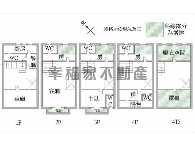 台南透天-15