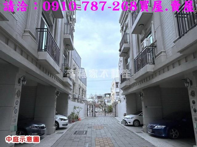 台南透天-1