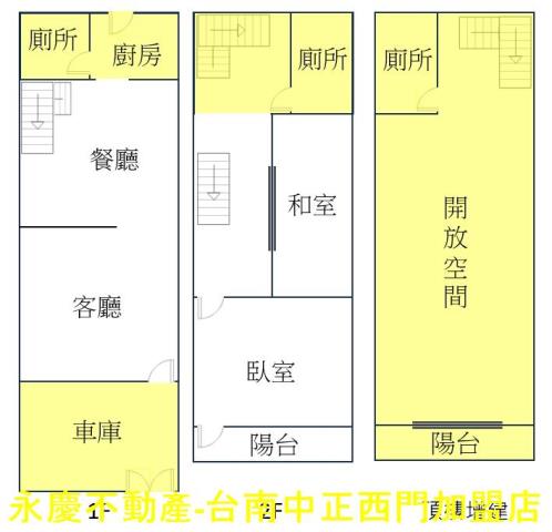 台南透天-15