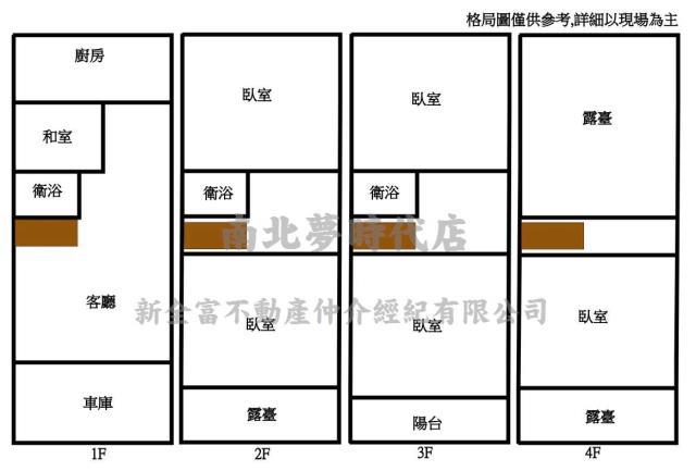 安南別墅-15