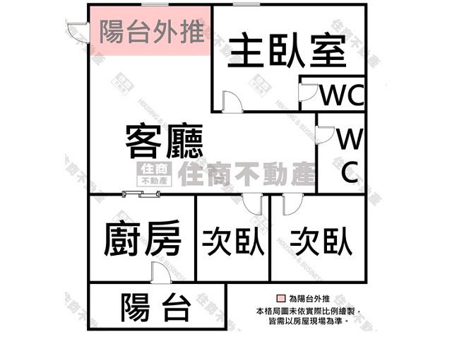 永康大樓-11