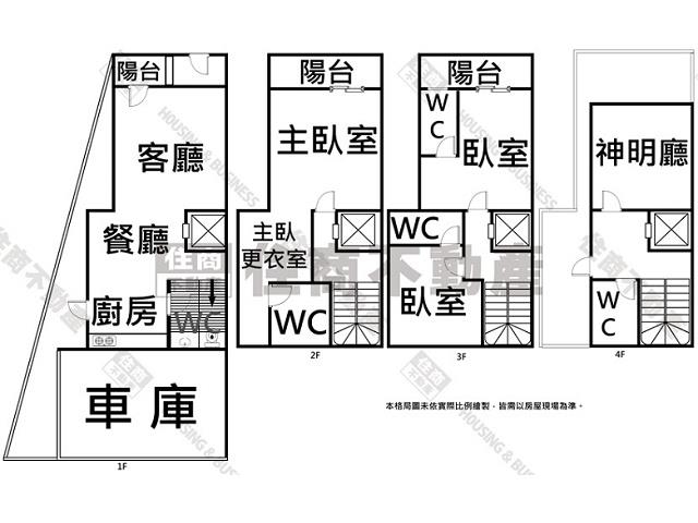 台南別墅-15