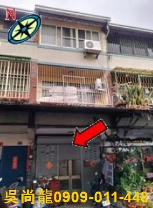 南投埔里法拍透天-3