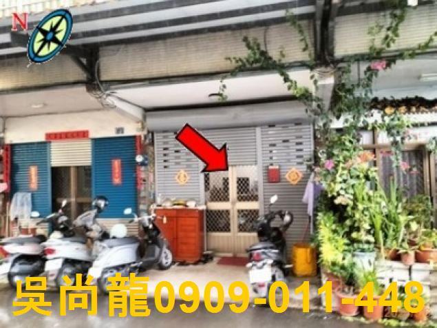 南投埔里法拍透天-4