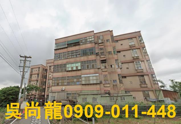 桃園觀音公寓法拍-1